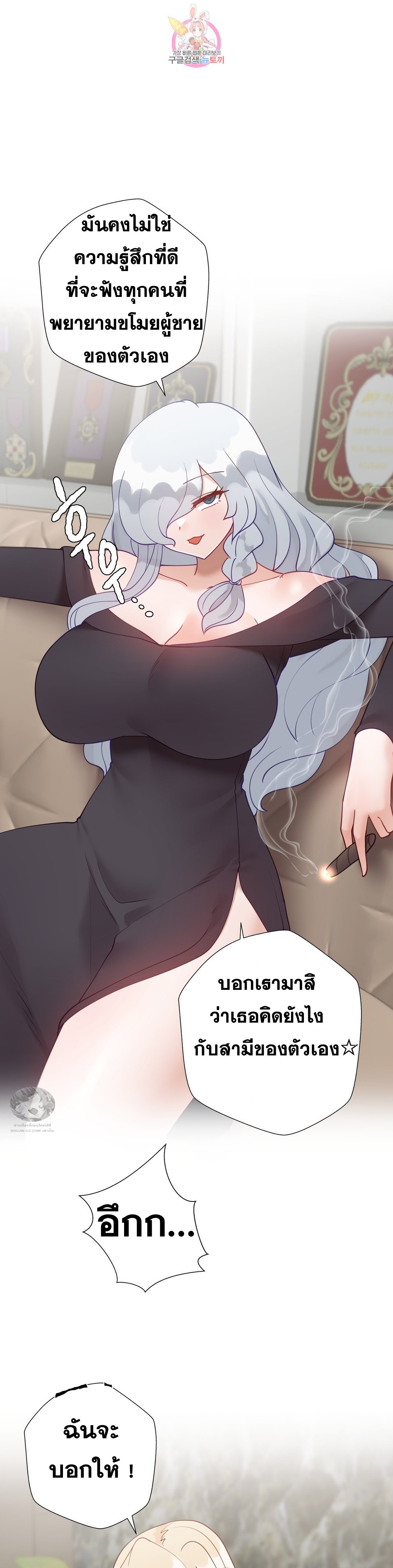 Doujin-Lc- อ่าน โดจิน มังฮวา เกาหลี ญี่ปุ่น จีน แปลไทย Learning the Hard Way ตอนที่ 1 2 3 4 5 6 7 8 9 10 11 12 13 14 ฟรี ไม่มีโฆษณา อ่าน โดจิน Manhwa เกาหลี ญี่ปุ่น จีน เรามีครบ คัดมาให้เน้นๆ โดจิน 18+ รับประกันความฟินโดย  Doujin Lc